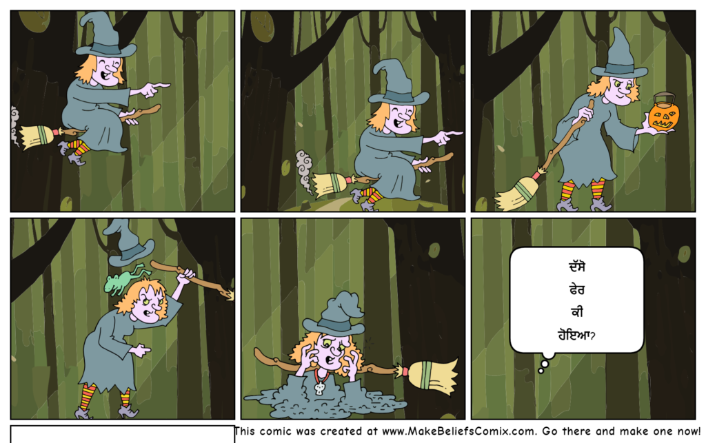 A witch flying on her broom in the forest finds a frog in her hat.